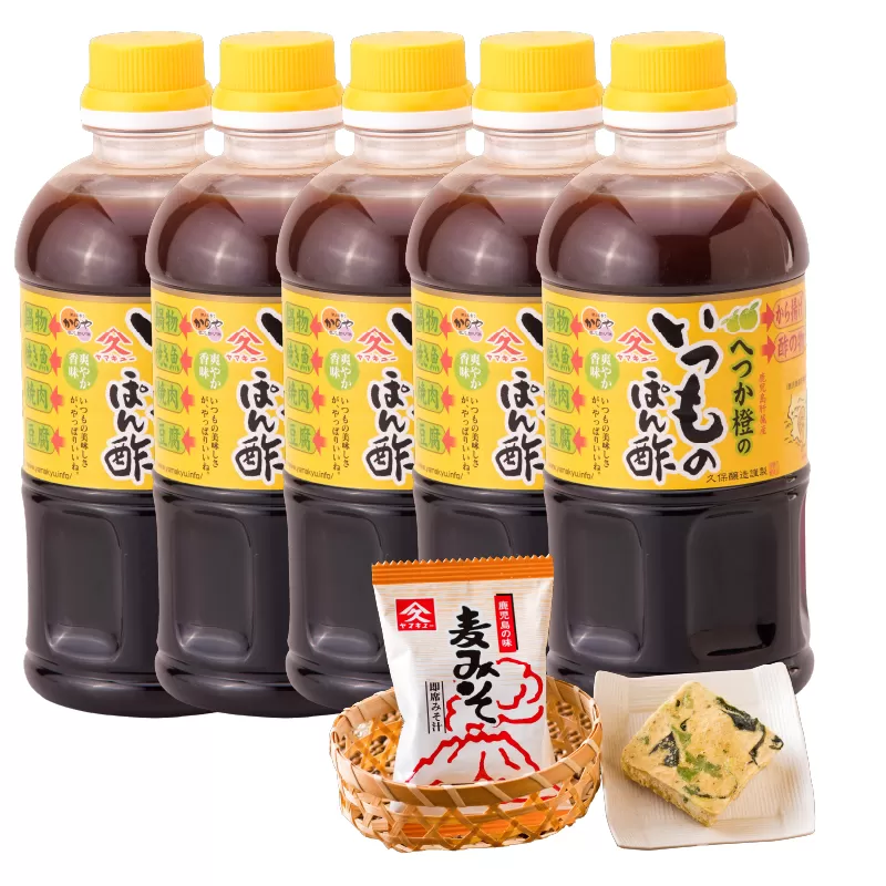 [10/1(木)より寄附金額改定予定][久保醸造]2010 へつか橙のいつものぽん酢500ml×5本+みそ汁1食セット