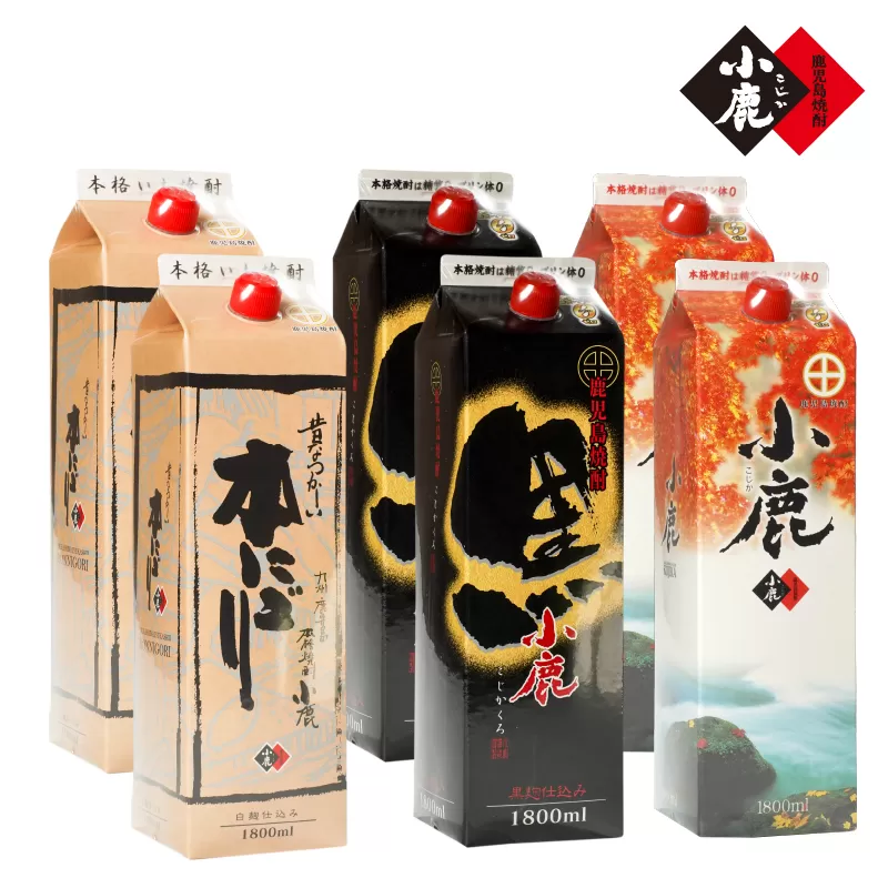 [10/1(木)より寄附金額改定予定]1810 小鹿パック飲み比べ6本セット(1800ml×6本)