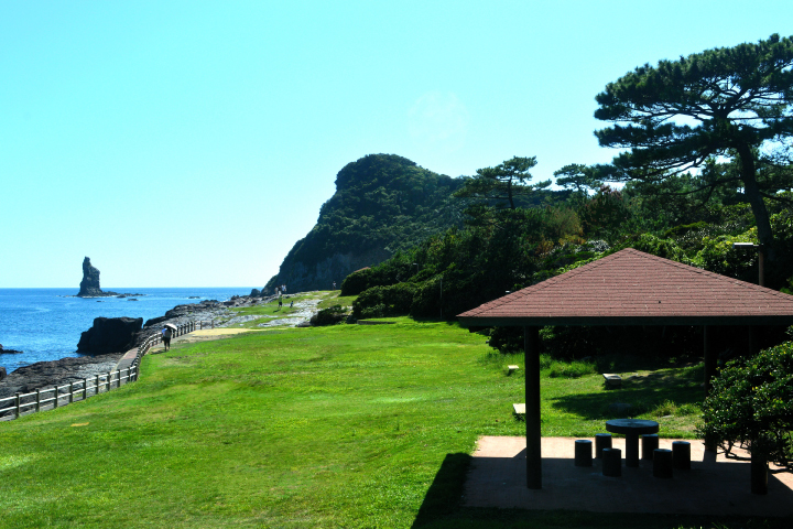 火之神公園