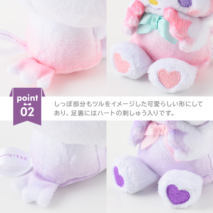 公式 数量限定 ぬいぐるみ マイメロディ クロミ ふるさと納税 返礼品 未開封 ふるさと納税 伊賀市 サンリオコラボ マイメロディ