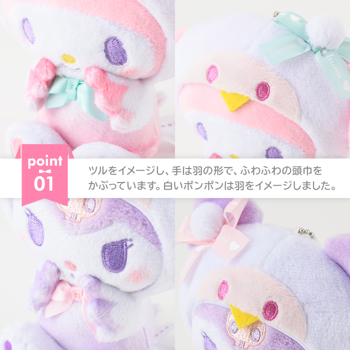 i846 ≪期間＆数量限定≫ふるさと納税 出水市 特産品オリジナル