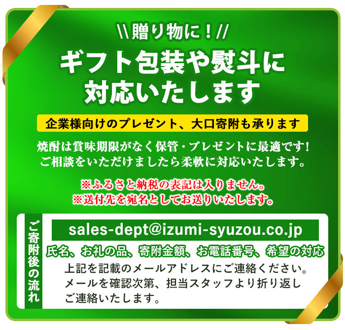【掘り出し物あり？】CD詰め合わせ Z/Xグッズ ｜ Z/X - Zillions of enemy X - ゼクス公式サイト
