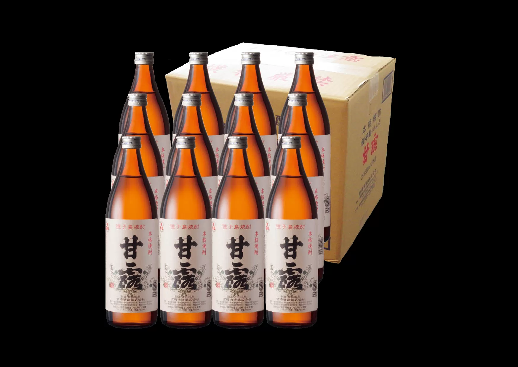 髙﨑酒造 種子島 芋 焼酎 しま 甘露 900ml ×12本　NFN152【1350pt】