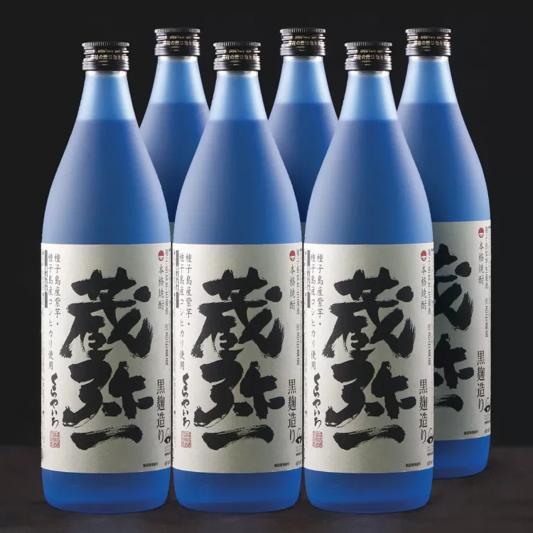 種子島 焼酎 蔵弥一 （くらやいち）900ｍｌ×6本　NFN419【850pt】