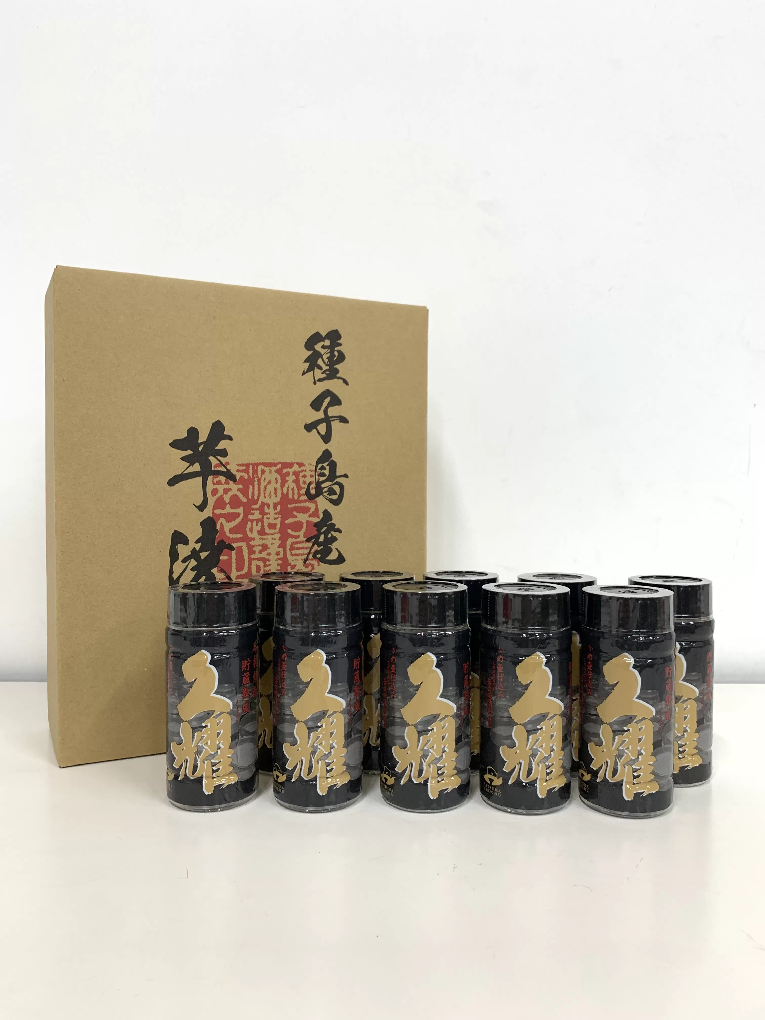 かめ壺仕込み 貯蔵熟成 久耀(くよう) 25度 200ml×10本 NFN434 [350pt]
