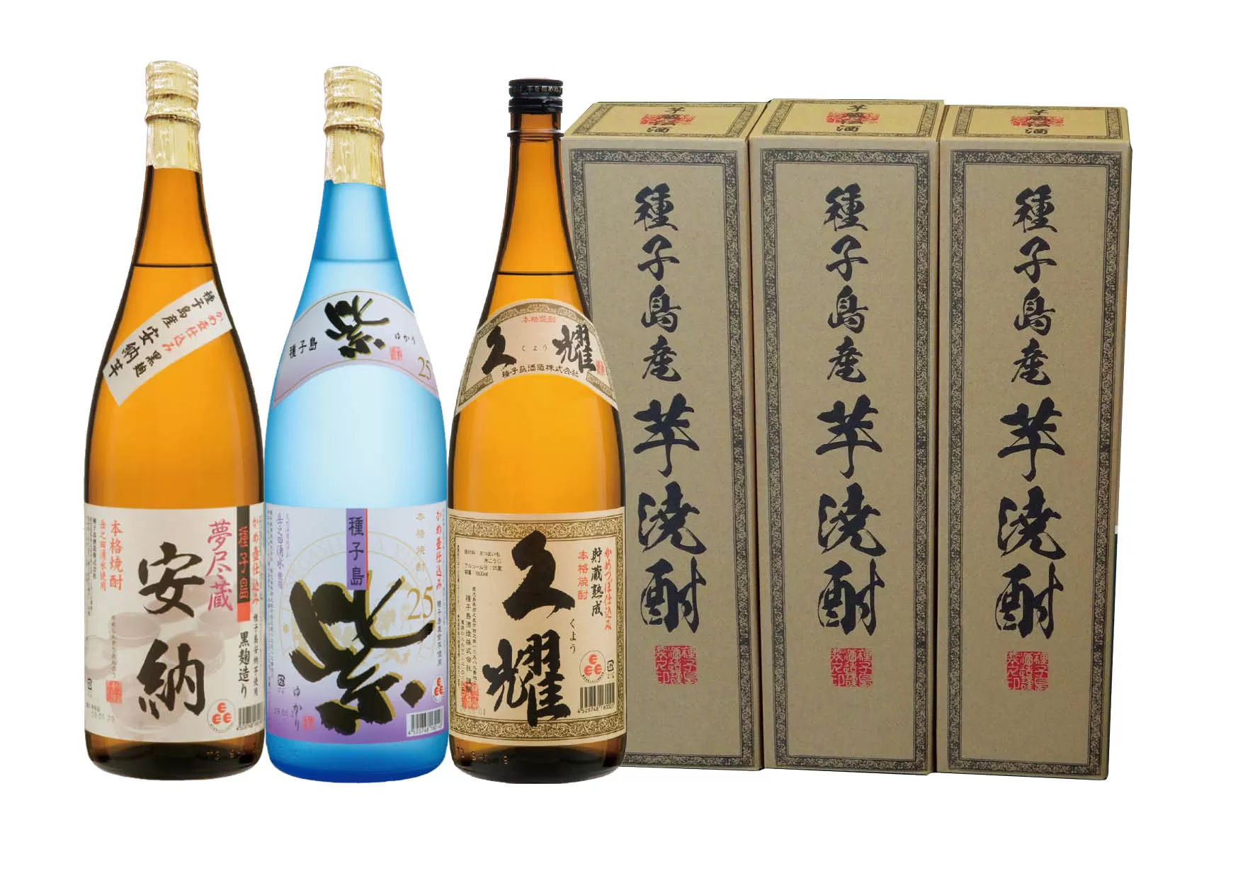 種子島酒造 種子島 芋 焼酎 3種 ( 夢安 紫 久耀 ) 飲み比べ 一升瓶 セット　NFN210【900pt】