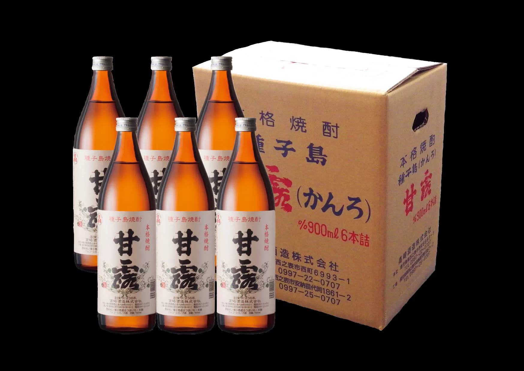 髙﨑酒造 種子島 芋 焼酎 しま 甘露 900ml ×6本　NFN151【675pt】