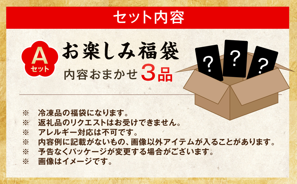 【お手入れグッズ追加+来来亭ラーメン無料券2枚】AUBERCY レザーシューズ シューズ愛ランド