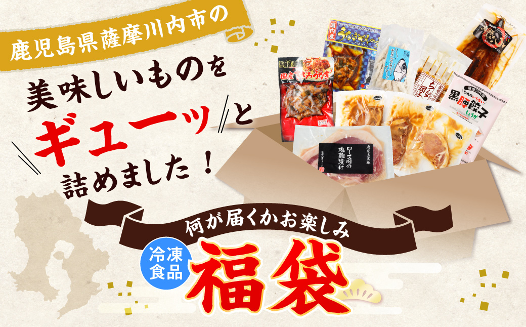 【4袋set】新品未開封 シボローカ 迷わず買っておきたいサプリはこれでしょ☆ 4袋set】新品未開封 シボローカ 迷わず買っておきたいサプリは