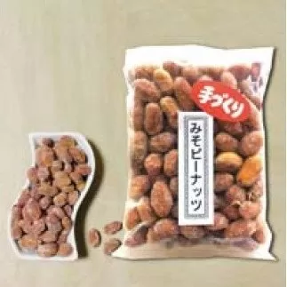 ZS-681 ごろっと落花生の和風プラリネ みそピーナッツ×４袋