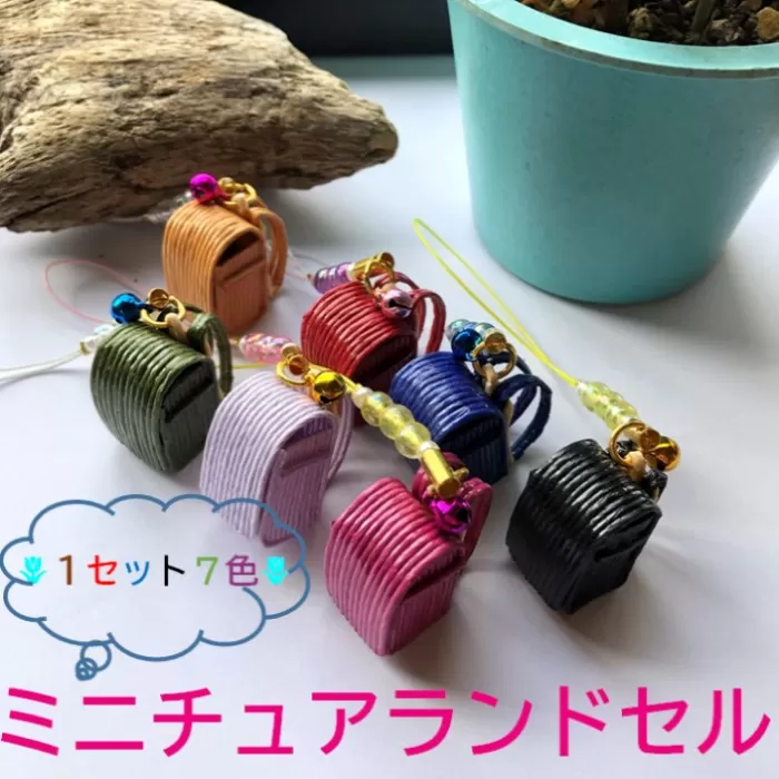 AS-042 ミニチュアランドセル