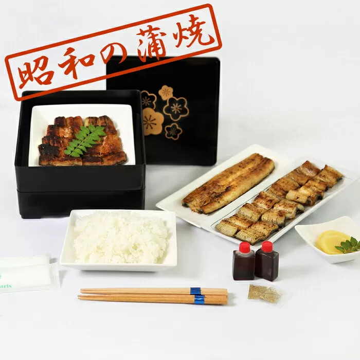 DS-410 鹿児島県産うなぎの蒲焼4尾（約480ｇ）「銀杏」 重箱 皿 米 秘伝のタレ 漬物 山椒 箸 おしぼり付き うなぎ亭天照