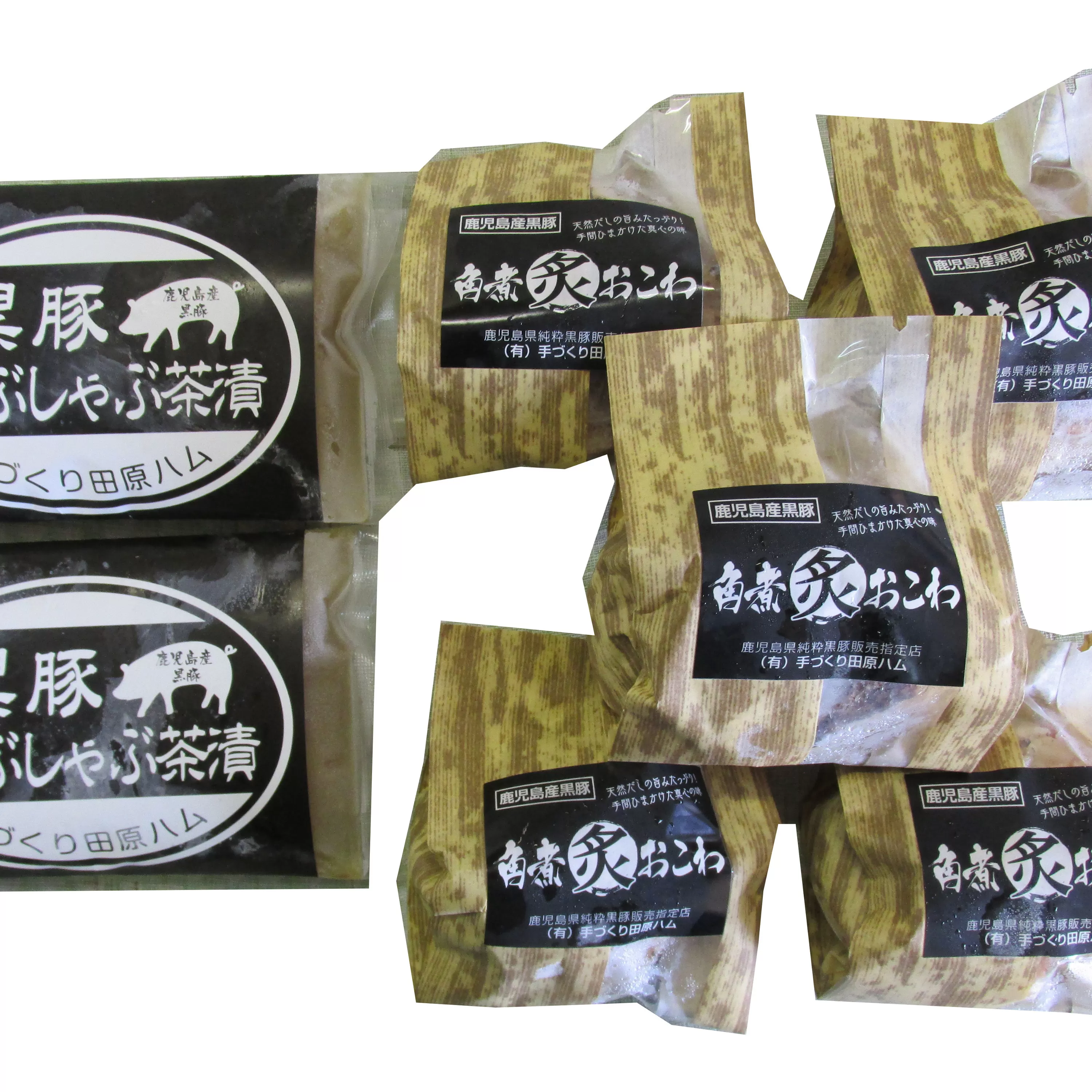 ZS-939 鹿児島産黒豚しゃぶしゃぶ茶漬＆黒豚角煮炙りおこわセット