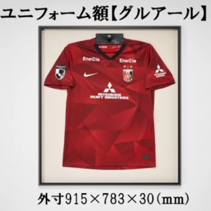 ユニフォーム額 グルアール ベージュ ユニフォーム 額 ケース コレクションケース アクリルケース 展示用 額 スポーツ スポーツグッツ ギフト 記念品 思い出 贈り物 贈答 プレゼント FS-808