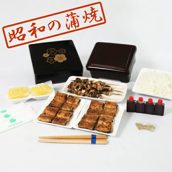 BS-816 鹿児島県産うなぎの蒲焼8切れ（約160ｇ）「桐」 重箱 皿 米 秘伝のタレ 漬物 山椒 箸 おしぼり付き うなぎ亭天照