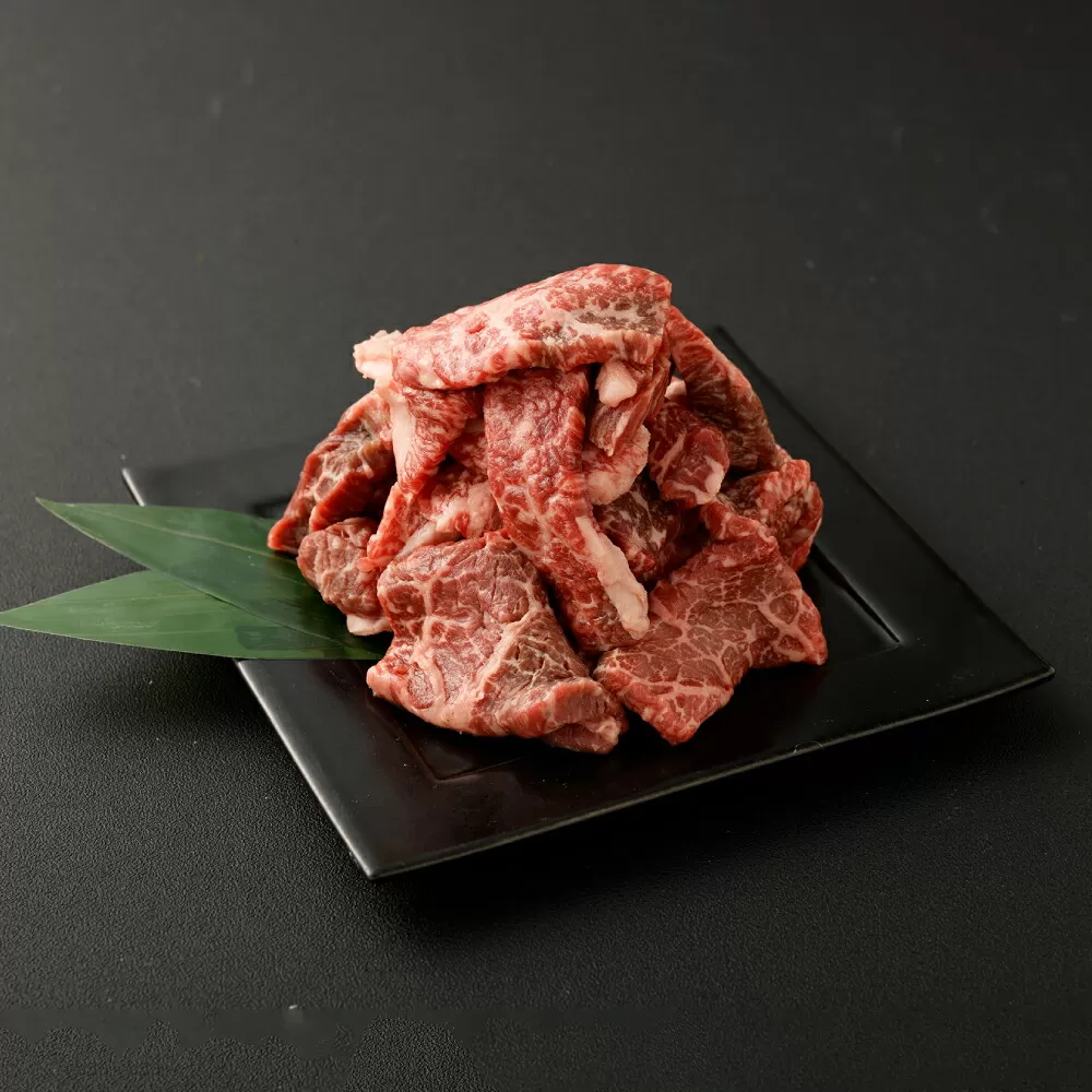 AS-177 髙﨑牛 切り落としカルビ 400g 国産 和牛 黒毛和牛 牛 牛肉 切り落とし カルビ 肉 炒め物