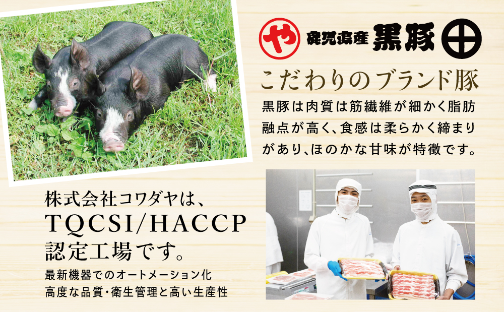 希少部位】鹿児島県産黒豚ヒレ肉 約1kg(2〜3本) 国産 豚肉 希少部位】鹿児島県産黒豚ヒレ肉 約1kg(2〜3本) 国産 豚肉