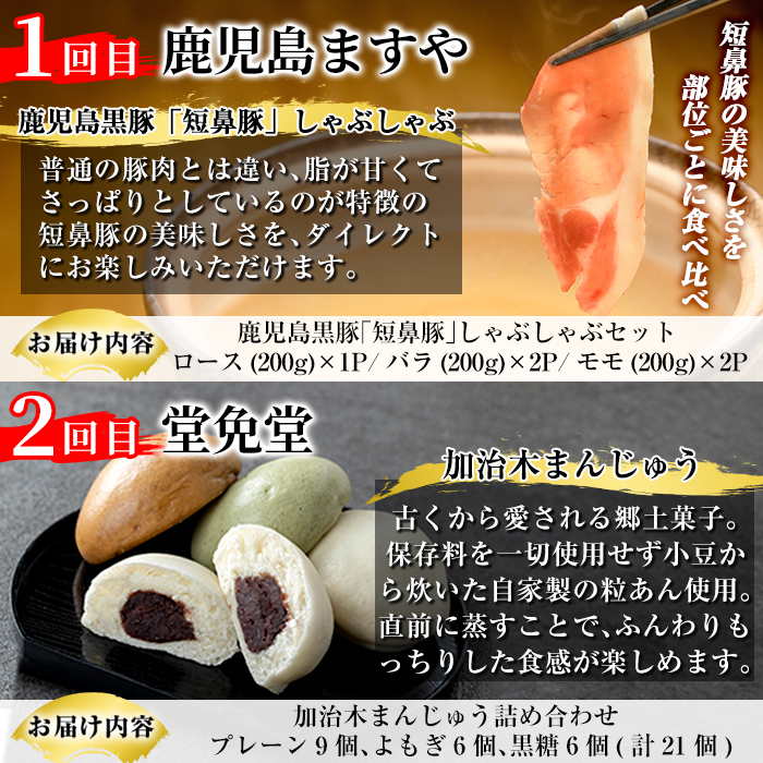 重ねて収納OK！セットになって大容量『大根＆サラダ特別おろし