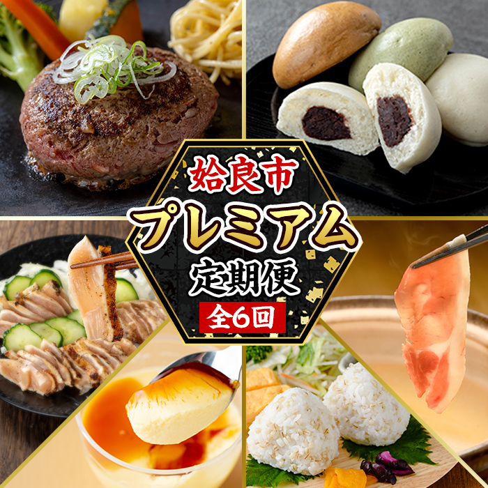 大特価！ラッカ庵野　毎日１００円値引き！ 丸大食品 ハム詰め合わせ 煌彩 こうさい 丸大ハムギフト KK-302