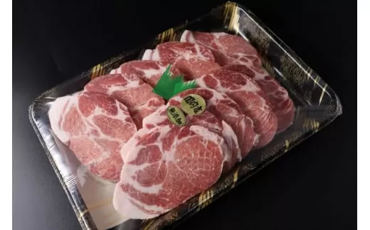 No.1338-1 【国内産 豚肩ロース】トンカツ用