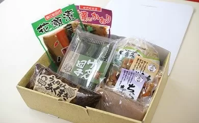 No.1021-2 錦江町ふるさとセット