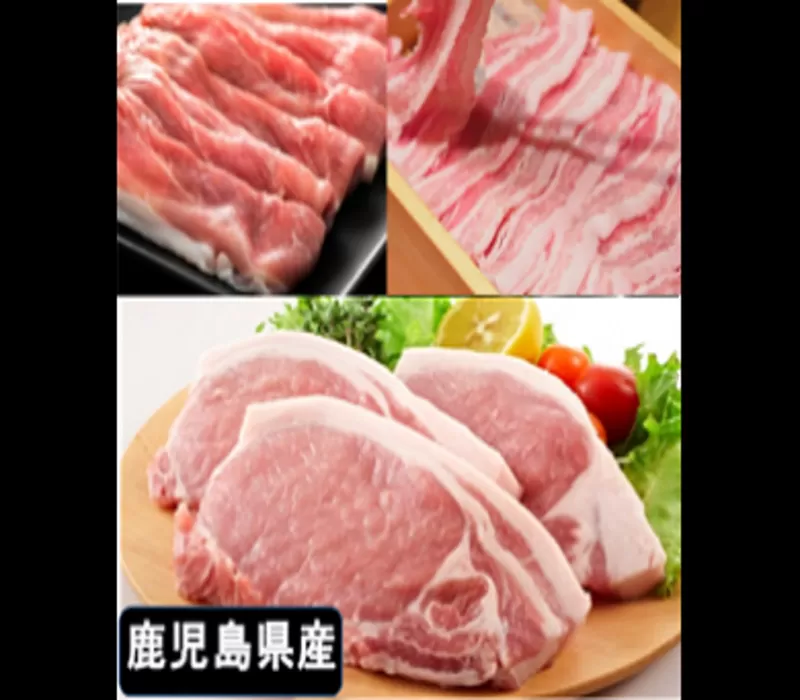  鹿児島県産豚厚切りステーキ&しゃぶしゃぶ三昧セット(合計約4.4kg)