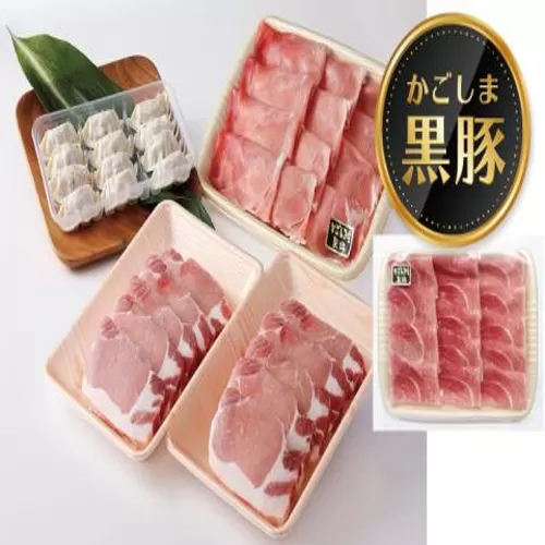  特選黒豚とんかつ大盛セット(約2.0kg)黒豚餃子(12個入×1P)付き【和田養豚】