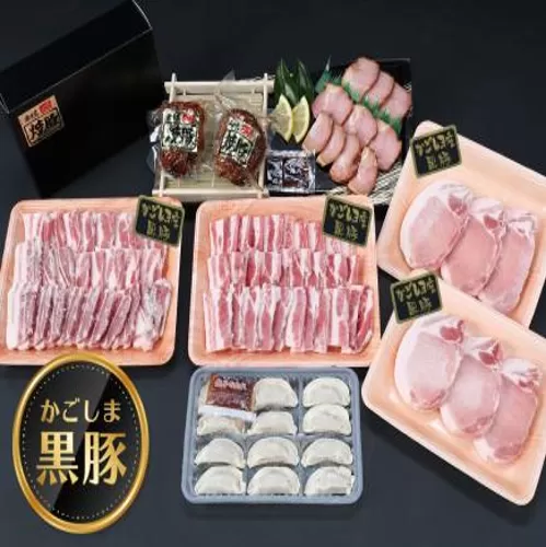 特選黒豚焼肉・トンカツ・焼豚２個セット【和田養豚】