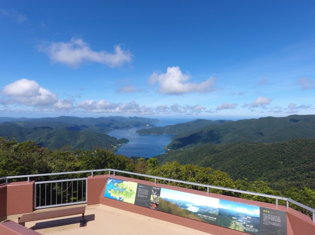 湯湾岳展望公園