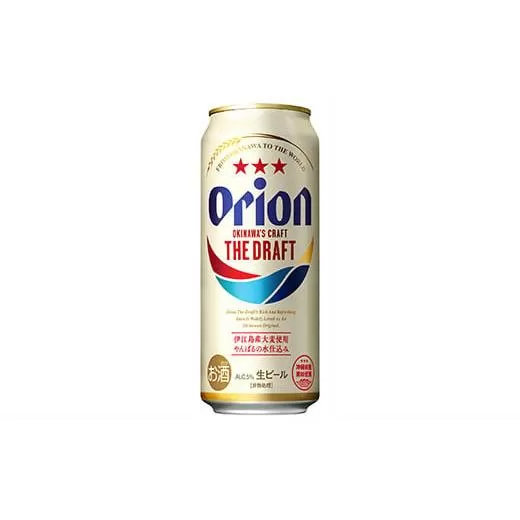 オリオンビール ザ・ドラフト 500ml缶 24本 J-21-1