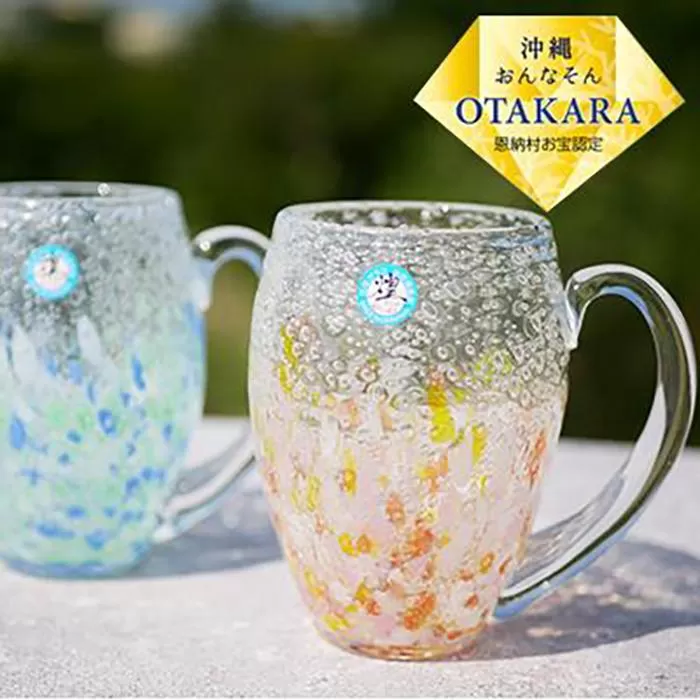 現代の名工「池宮城　善郎」作：気泡の海煌手付グラス 2個