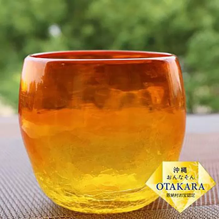 『現代の名工』宮国次男作　琉球ガラス＜グラス5個セット＞オレンジ