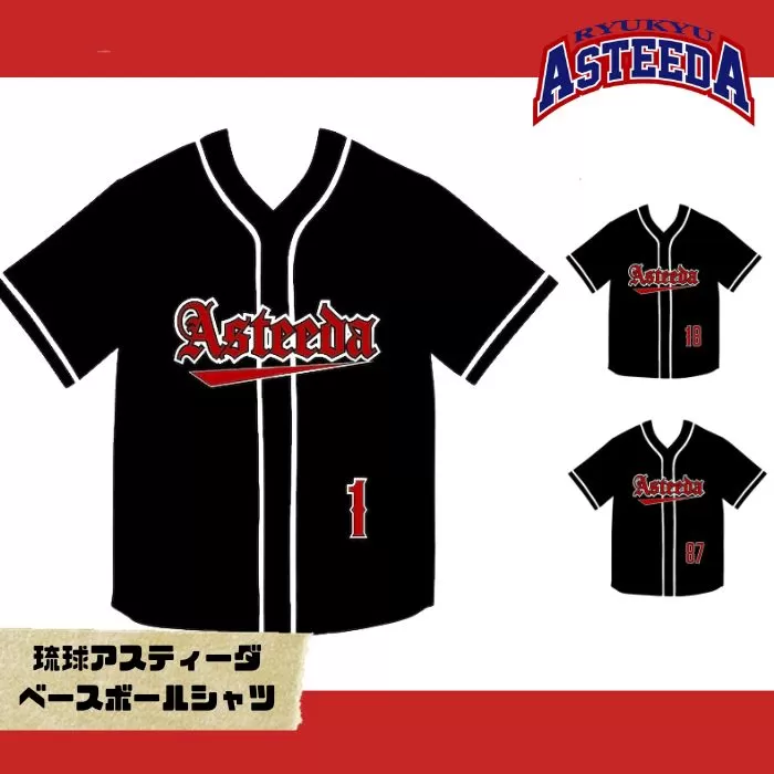 琉球アスティーダ　ベースボールシャツ＜選べる！選手ネーム入り＞　卓球 チョレイ Tリーグ 卓球リーグ 応援グッズ てぃーだくん ピンポン table tennis