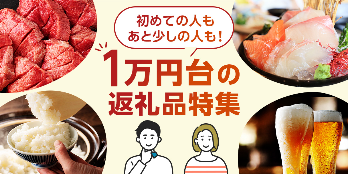 醤油 ぽん酢 食べ比べ 3種 セット にんにく醤油 激辛にんにく醤油 九州